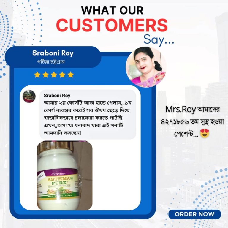 AP-REVIEW-1-768x768 (1)