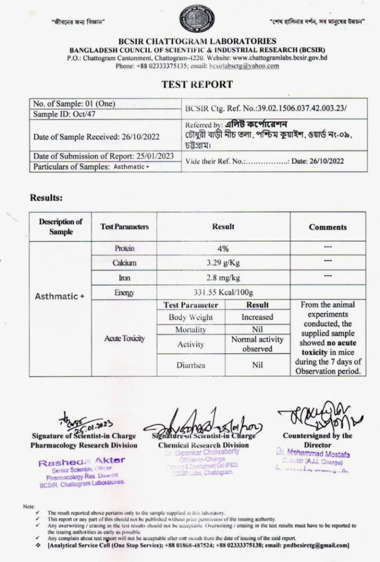 WhatsApp-Image-2024-12-13-at-01.15.31_9922f0fd-e1734115131770-768x1135