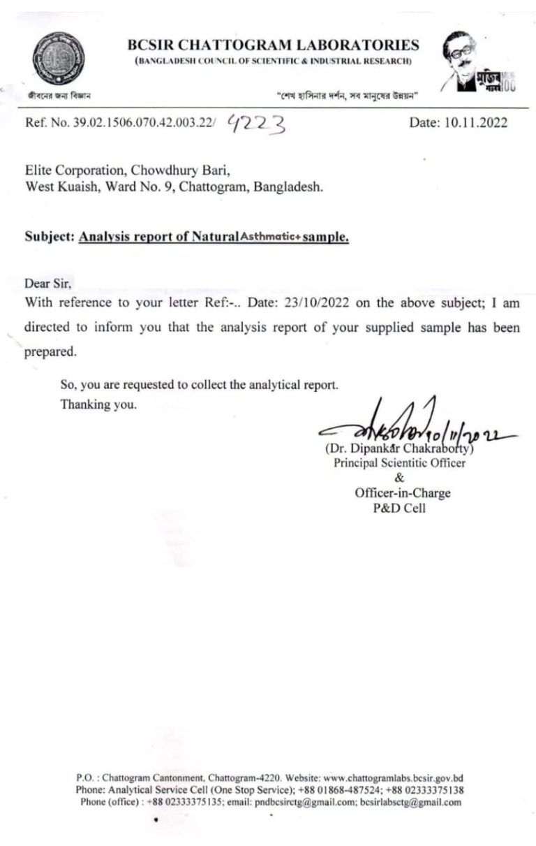 WhatsApp-Image-2024-12-13-at-01.15.31_bb961b90-1-768x1211